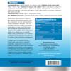 Colostrum-LD Liposomal Delivery - Colostrum Powder - Gluten-Free, Lactose-Reduced - 34 Servings - Sovereign Laboratories - 6 oz Vanilla view 2