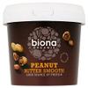 Biona Organic Peanut Butter Smooth - 1kg view 1