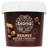 Biona Organic Peanut Butter Crunchy - 1kg view 1