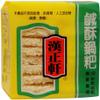  Hanh Shyuan Rice Cracker Cake 7 Oz x 3 pack view 1