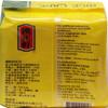  Hanh Shyuan Rice Cracker Cake 7 Oz x 3 pack view 2