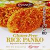 Dynasty Gluten Free Rice Panko, 8 Ounce view 1