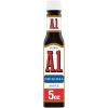 A.1. Original Sauce, 5 oz. Bottle view 1