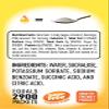 Concentrated Liquid Sucralose Sweetener, 4OZ/120mL Glass Bottle (2900 Servings) | One Travel Size Bottle 0.5OZ/15mL (360 Servings) view 2