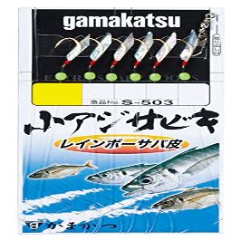 Gamakatsu S503 Small Mackerel Rainbow Mackerel Skin, 6 Pieces, No. 5 - Harris 0.8. 45300-5-0.8-07