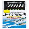 Gamakatsu S503 Small Mackerel Rainbow Mackerel Skin, 6 Pieces, No. 5 - Harris 0.8. 45300-5-0.8-07 view 1