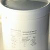 Almond Butter Smooth - 22 Lbs view 1