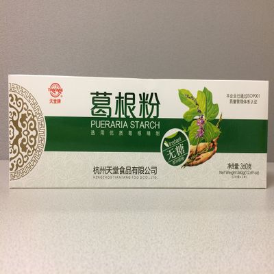 Pueraria starch