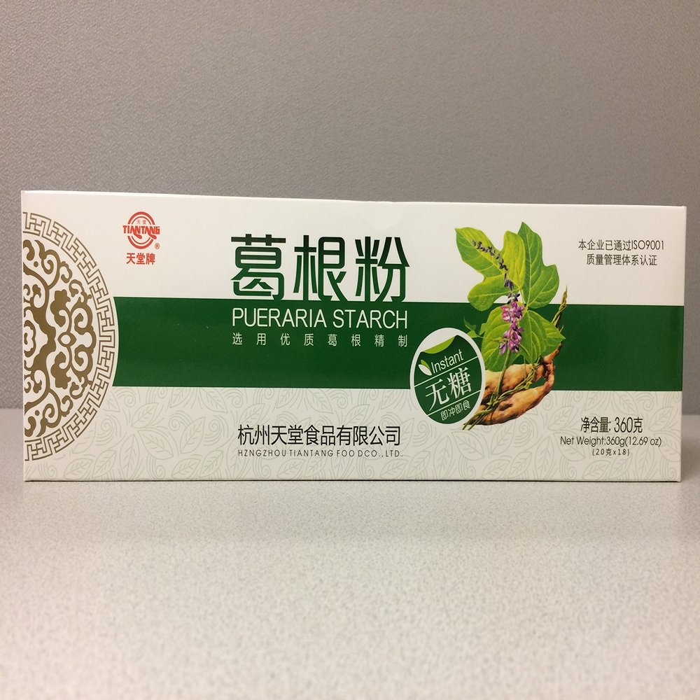 Pueraria starch