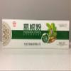 Pueraria starch view 1