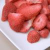 All Natural Freeze Dried Sliced Strawberries,NO Preservatives,NO sweetener (16 oz) view 1