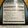 Philly Pretzel Factory Super Hot Mustard 12 ounce bottle view 2