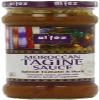 Al'Fez Spiced Tomato Sauce 350g view 1