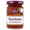 Al'Fez Harissa Paste 100g (Pack of 2) view 1