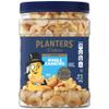 PLANTERS Deluxe Salted Whole Cashews, Party Snacks, Plant-Based Protein 33oz (1 Container) view 1