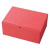 Heads HEADS MEN-GB2 Plain Gift Box, Made in Japan, Large, Engine, Red, 10 Pieces view 1