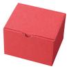 Heads HEADS MEN-GB4 Plain Gift Box, Made in Japan, S, Engine, Red, 10 Pieces view 1