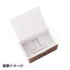 Heads HEADS MEN-GB4 Plain Gift Box, Made in Japan, S, Engine, Red, 10 Pieces view 4