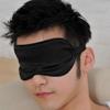 AnHua 50Pcs Eye Mask Shade Cover Blindfold Night Sleeping Black Wholesale view 4