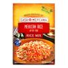 Casa Mexicana Mexican Rice Mix 8 oz each (1 Item Per Order) view 1