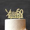 Always & Forever Custom Wedding Cake Topper Personalized Rustic Wooden Cake Topper Cake Decoration 7"- 8" Inches. view 2