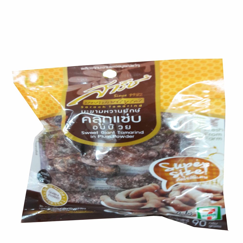 4 packs of Sweet Giant Tamarind in Plum Powder, selected premium Delicious snack by SARACH from Phetchabun province, Thailand (90 g./pack)