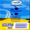 Crystal Light Lemon Iced Tea Drink Mix, 12-Quart Canister (Pack of 11) view 3