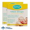 Colief Infant Drops (7ml) - x 2Twin DEAL Pack by Colief view 1