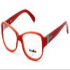 boll Matignon Lightweight & Comfortable Designer Reading Glasses in Candy Cane +0.75 view 1