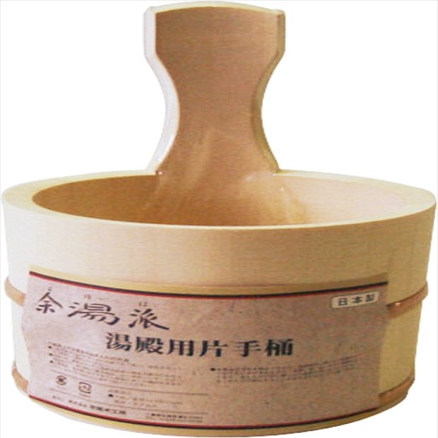 Ichihara Wood Workshop 4971421220055 Washbasin, Bath One-Handed Tub, SY, Diameter 5.5 x 4.3 inches (14 x 11 cm)