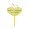 Custom Wedding Cake Topper With Heart Personalized Rustic Wood Engraved Cake Topper Cake Decoration 5" Inches Wide view 1