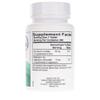 Zinc Orotate 60 mg 200 Tabs (Pack of 2) view 2