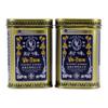 Ve-Tsin Gourmet Powder (Monosodium Glutamate MSG) 3.5 oz (100g) Tin, Pack of 2 view 1