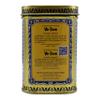 Ve-Tsin Gourmet Powder (Monosodium Glutamate MSG) 3.5 oz (100g) Tin, Pack of 2 view 4