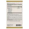 California Gold Nutrition LactoBif 30 Probiotics, 30 Billion CFU, 60 Veggie Capsules view 2