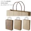 Shimojima Heiko 3154010 Paper Bags, Smooth for 2 Years, S Liner, 12.6 x 4.5 x 16.5 inches (32 x 11.5 x 42 cm), 10 Sheets view 2