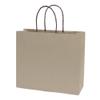 (Shimojima) Heiko Paper Bags, Smooth for 3 Years, S, Liner, 12.6 x 4.5 x 11.0 inches (32 x 11.5 x 28 cm), Pack of 10 view 1