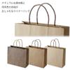 (Shimojima) Heiko Paper Bags, Smooth for 3 Years, S, Liner, 12.6 x 4.5 x 11.0 inches (32 x 11.5 x 28 cm), Pack of 10 view 2