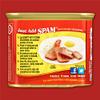 Spam Tocino Seasoning, 12 Ounce Can view 4