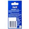 Oral-B Threader Floss 30 Count: 6 Envelopes of 5 Threaders (Pack of 8) view 2