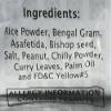 Amma's Kitchen Kerala Mixture (Hot) 14 Oz view 4