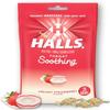 Halls Breezers Drops Cool Creamy Strawberry 25 Each (Pack of 8) view 1