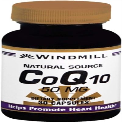 Windmill CoQ10 50 mg Capsules Natural Source 30 Capsules (Pack of 10)