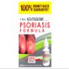 Dr. Blaine's RevitaDERM Psoriasis Treatment 4 oz (Pack of 3) view 2