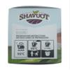 Shavuot Soursop Leaf Herbal Tea  100% Natural, Caffeine-Free, 40 Tea Bags Total  Herbal Tea from Jamaica view 4