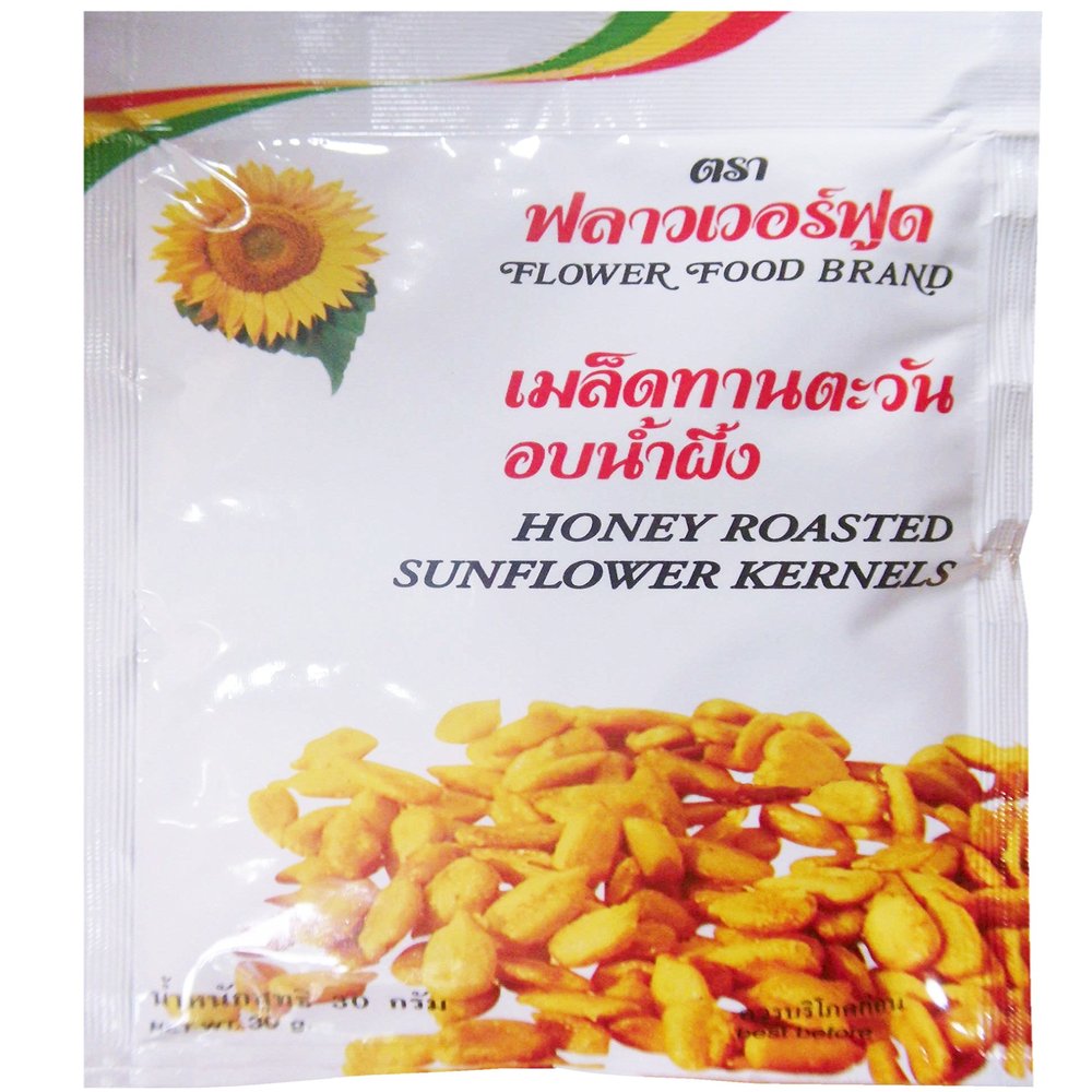 Honey Roasted Sunflower Kernels, 30g (Pack of 6)