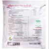 Honey Roasted Sunflower Kernels, 30g (Pack of 6) view 2