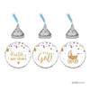 Andaz Press Lavender Gold Glitter Girl Baby Shower Party Collection, Personalized Chocolate Drop Label Stickers Trio, 216-Pack, Custom Name, Fits Kisses Party Favors view 1