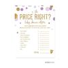 Andaz Press Lavender Gold Glitter Girl Baby Shower Party Collection, Games, Activities, Decorations, Is the Price Right Game Cards, 20-pack view 1