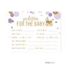 Andaz Press Lavender Gold Glitter Girl Baby Shower Party Collection, Games, Activities, Decorations, Predictions for Baby Cards, 20-pack view 1